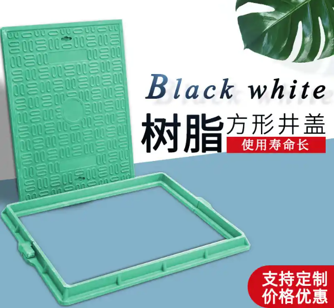 裕安树脂复合电力方井展示